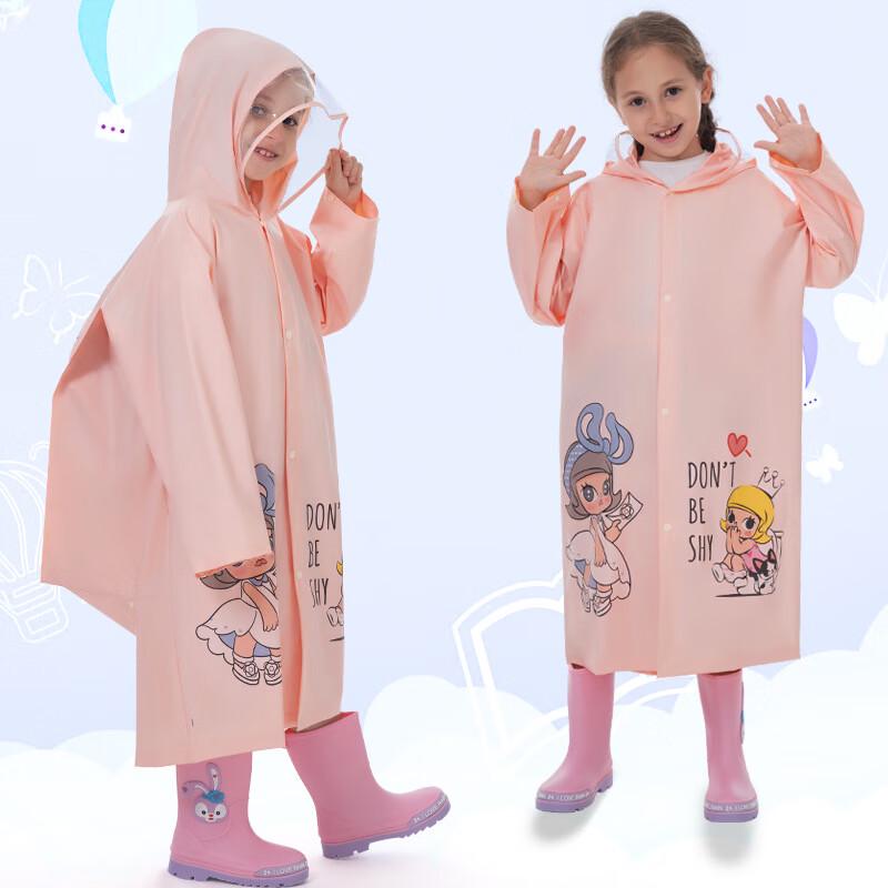

OIMG Kids Rain Poncho with Backpack Space