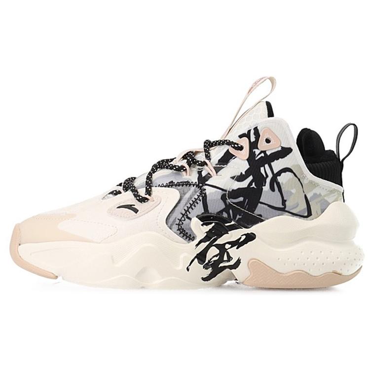 

New Anta Bastard Peak 2 Cushioned Anti Slip And Wear Resistant Warm Mid Top Sports Casual Shoes Women s White Gray 122148901-4 39