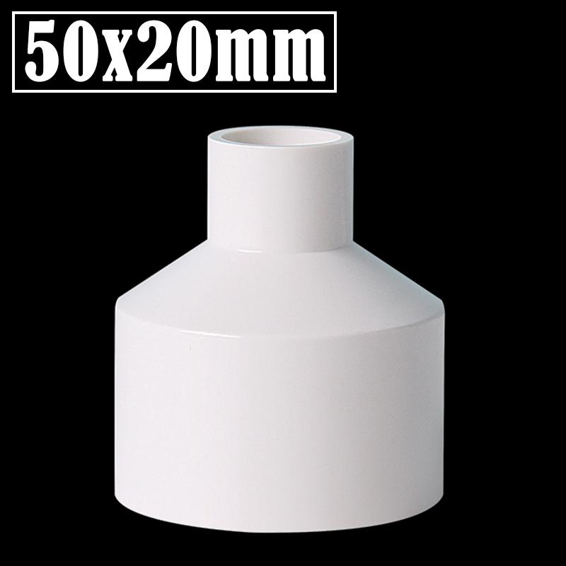 2Pcs/Lot 20/32/40/50 To 20/25/32/40mm PVC Straight Reducing Connectors Aquarium Fish Tank Adapter Garden Watering Tube Connector