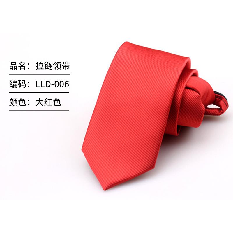 Narrow Tie No Knots Tooling Administrative Men'S And Women'S Plain Zipper Easy To Pull Red Lazy Tie Casual