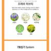 CAREZONE - Daily & Family Sun Cream