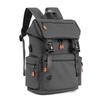MDNG Student Commute Backpack