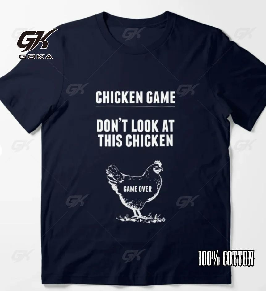 

Text pattern printing explosive hot selling elements Chicken Game TShirt Funny Chicken Joke Essential TShirt 4XL