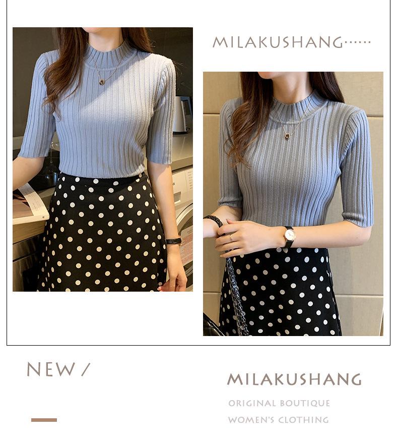 Pulover Tricotat Slim cu Mâneci Medii pentru Femei, Stil Coreean, Primăvară/Toamnă 2024