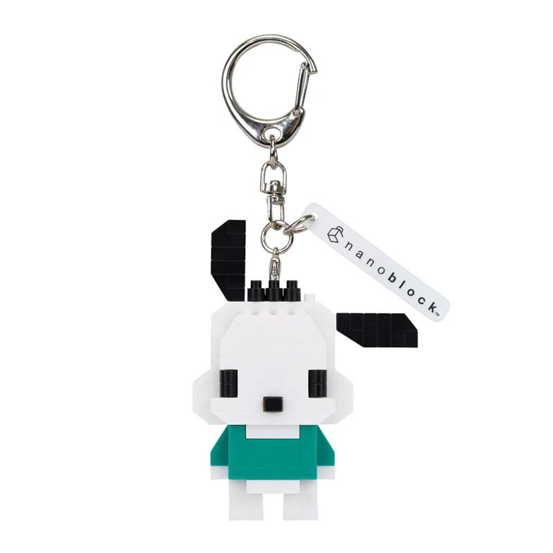 

Sanrio Pochacco Nanoblock n-fig2 Key Holder Japan NEW Sanrio Characters