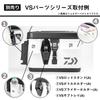 Daiwa Back VS Tackle Bag H50(A) Gray Blue