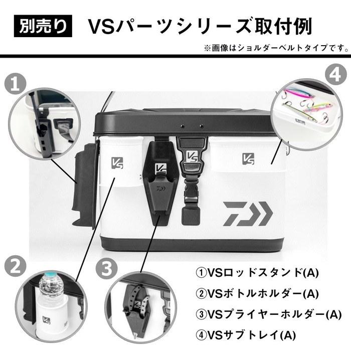 Daiwa Back VS Tackle Bag H50(A) Gray Blue