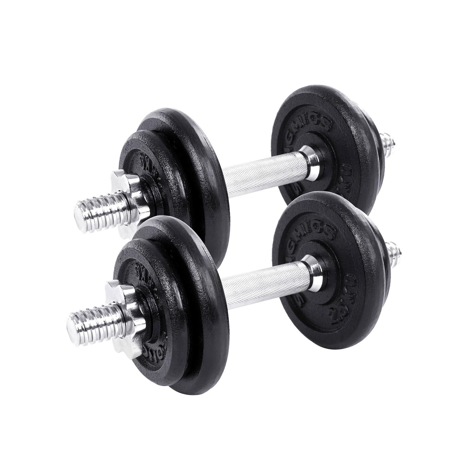 SONGMICS 2-in-1 Dumbbells Set, 2 x