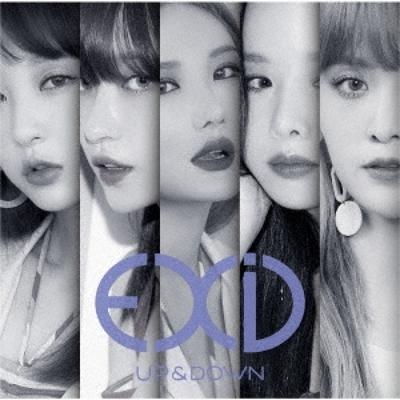 Up Down [japanese Version] [cd+dvd]  Limited Edition B 