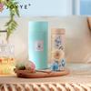 JOYYE Tao Hua Yuan Chinese Insulated Tea Cup