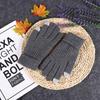 Korean Version Refers To Winter Knitted Thermal Gloves, Simple Unisex Knitted Thermal Gloves