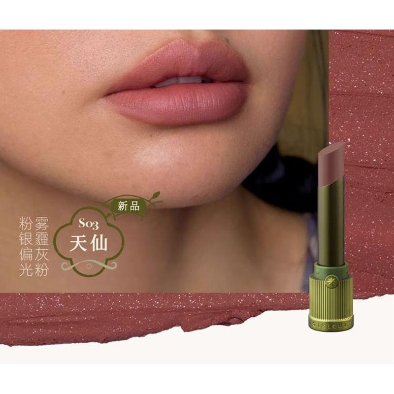GIRLCULT - Compendium of Materia Medica Series Lovers' Prattle Lipstick - 7 Colors