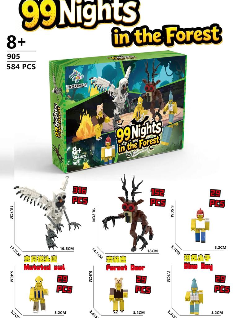 Neu 99 Nächte im Wald Bausteinspielzeug Zusammenbaumodell 99 Nächte im Wald Sammlersteine für Kinder Weihnachtsgeschenke