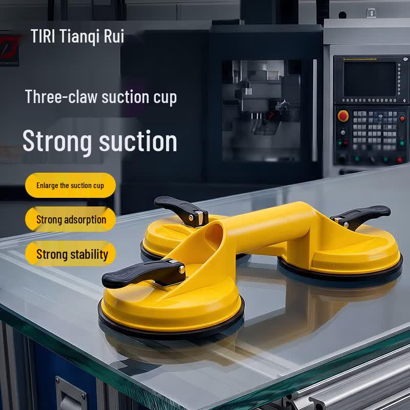 Tianqi Rui Heavy-Duty Suction Cup Lifter
