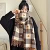 New Autumn And Winter Scarf For Women Knitted Heart-Shaped Plaid Cute Girls Winter Scarf College Fashion Casual Shawl Scarf