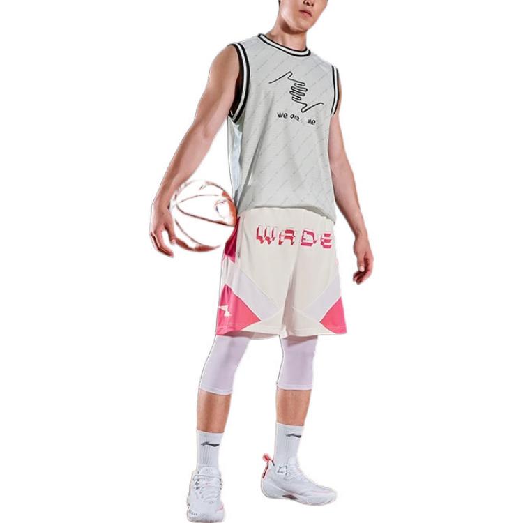 Li-Ning Wade Series Contrast 3D Letter Print Sports Casual Shorts Men Bottoms White AAPS137-1