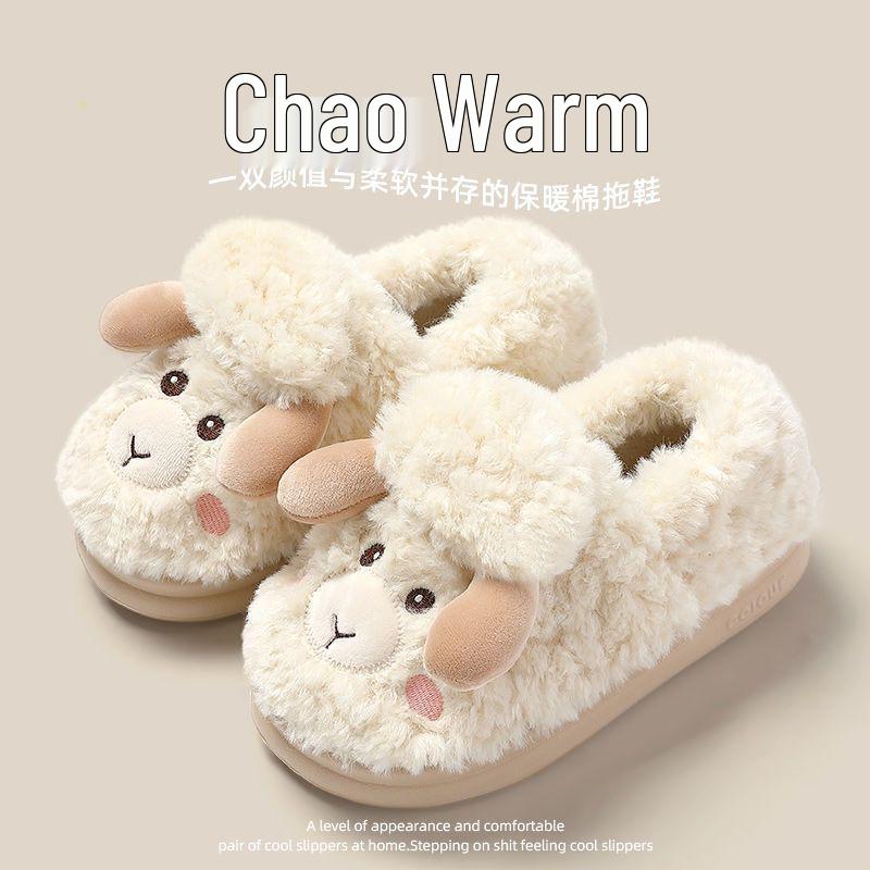 2025 Nieuwe Schattige Schaaps Pantoffels voor Dames - Antislip Warm Katoenen Zakhak voor Binnen/Buiten Wintergebruik