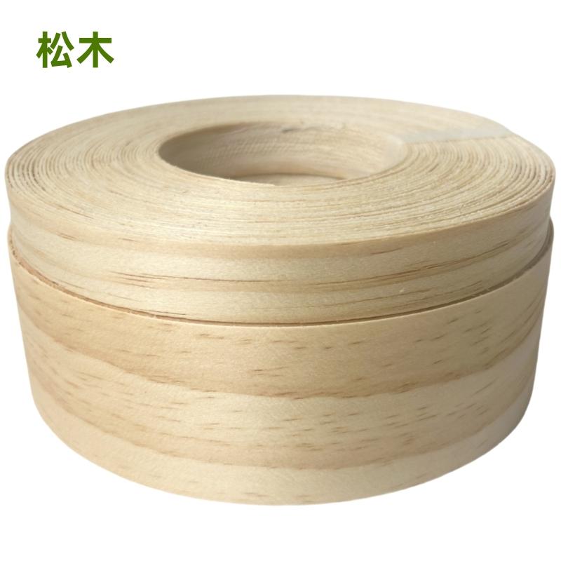 Decorative Plywood PVC Wood Edge Strip Banding Pre-Glued Veneer Self-adhesive Furniture Tape Cabinet Surface Repair Wood Work