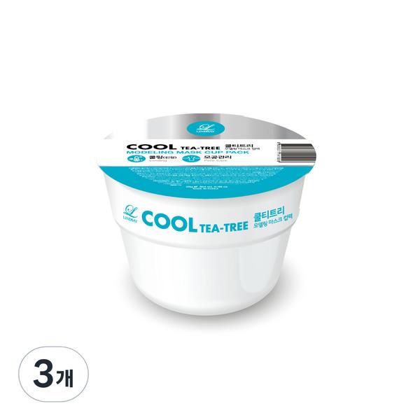 

Пакет для моделирования чашек Lindsay Tea Tree 28г, 1 упаковка, 3 штуки Популярная корейская косметика