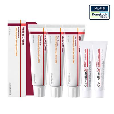 3x Time Reverse 50ml + 2x 15ml Augencreme + 4x Maskenpackung (Hautunreinheiten/Falten/Feuchtigkeit/Poren) unter der Voraussetzung