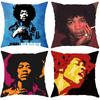 Singer J-Jimi Hendrix Cushion Cover Comfortable Reversible Pillow Cover Ideal for Car Sofa Bedroom & Beyond