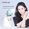 K-SKIN Nano-Ionic Facial Steamer & Hydrating Sprayer