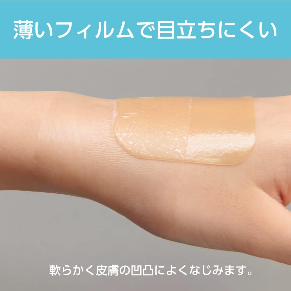 Nitoms Yuhada Permiroll Lite, a gentle, irritation-resistant waterproof film, ultra-thin, 5cm x 12m, L34R05