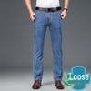 FENGMAO Herren Frühling Sommer Dünne Business Casual Locker Geschnittene Jeans FMMY2056