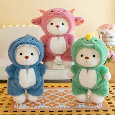 Bebek ve Peluş Oyuncaklar – Doldurulmuş ve Peluş oyuncak hayvanlar