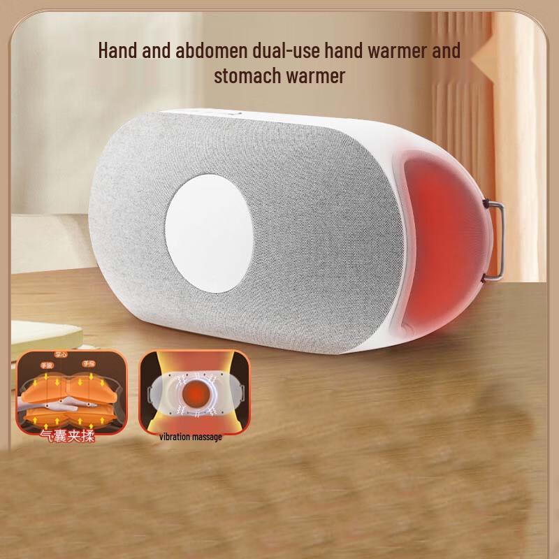 

Automatic Bianstone Vibrating Abdominal Massager