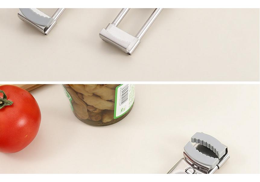 Adjustable Stainless Steel Multifunctional Can Opener - Easy-Use Kitchen Tool