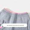 MQDMINI Girls' Embroidered Casual Sweatpants