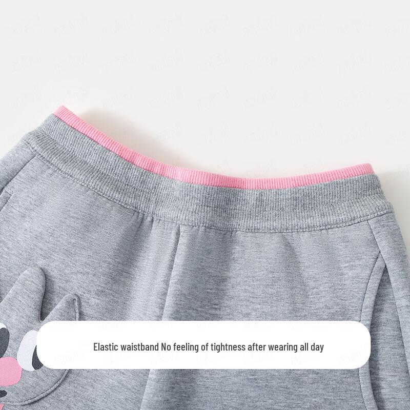 MQDMINI Girls' Embroidered Casual Sweatpants
