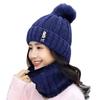 Winter Knitted Hat Women's Thickened Woolen Hat Outdoor Warm Windproof Cycling Ear Protection Neck Scarf Suit Cream Sweet Girl