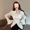Women's Striped Flare Sleeve Top - Spicy Girl Collection, Slim-Fit Long Sleeve with Lapel Design for Autumn and Winter.