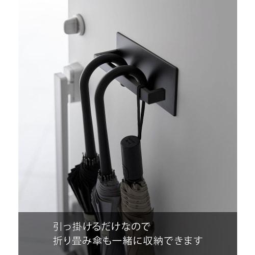 Yamazaki Magnetic Umbrella Hanger, Black, Approx. W20 X D5.5 X H9cm, Tower Umbrella Stand, Slim, Space-Saving, for Entryways, 3075