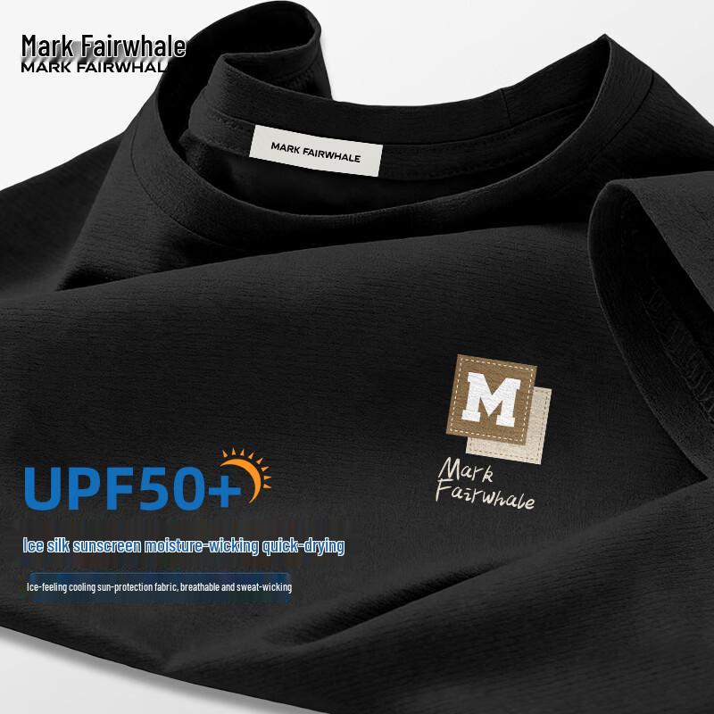 Mark Fairwhale Men s UPF50+ Sun Protection Breathable T-shirt XL