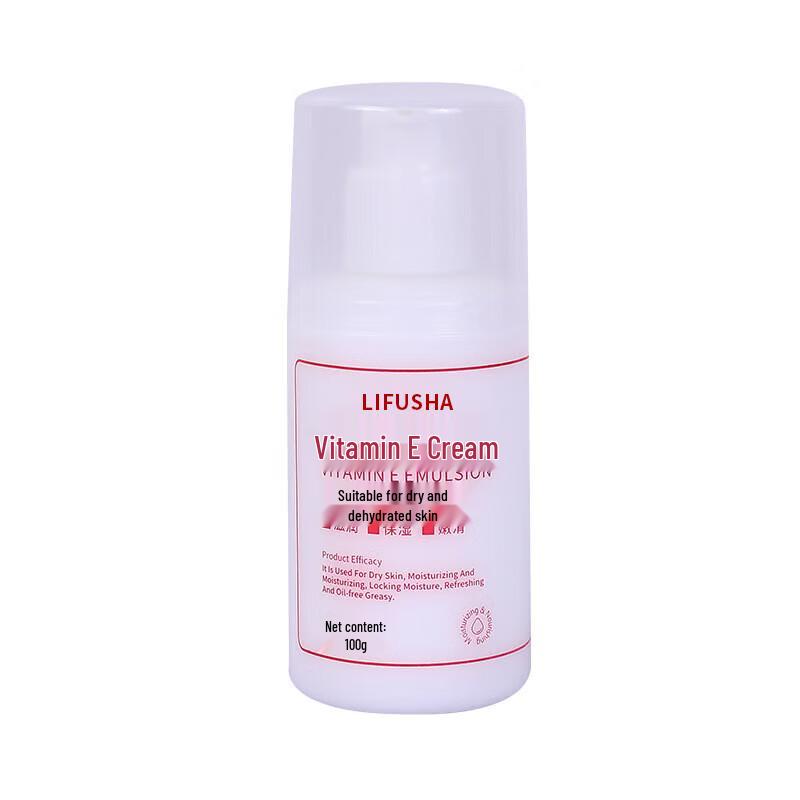 Suquan Vitamin-Rich Skincare Collection