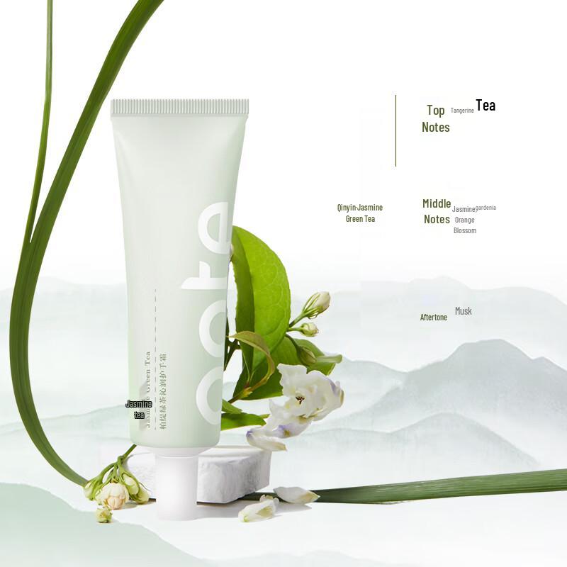 Pote Jasmine Green Tea Hand Cream