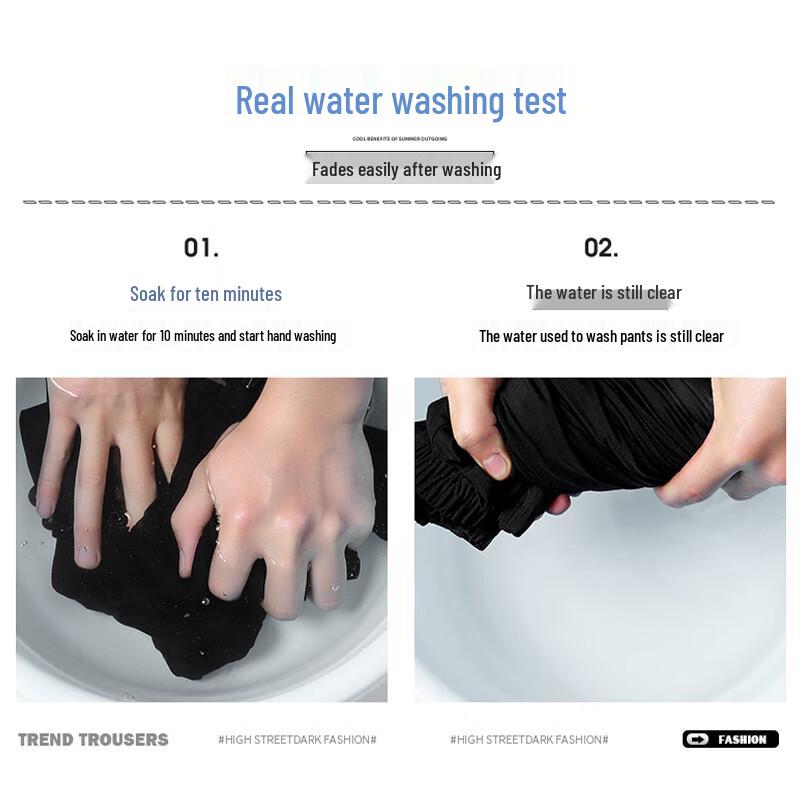 Jeanswest Pánské volné ležérní kalhoty s rovnými nohavicemi z ledového hedvábí