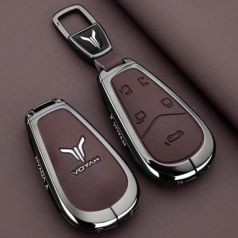 Lantu FREE 2025/2025 Key Cover & VOYAH Dreamer MPV FREE+ Car Buckle Shell