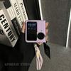 Korean Ultra-thin Bear Bracket Portable Rope Suitable for Oppofindnflip Mobile Phone Case All-inclusive New Oppo Folding Screen Advanced Sense 