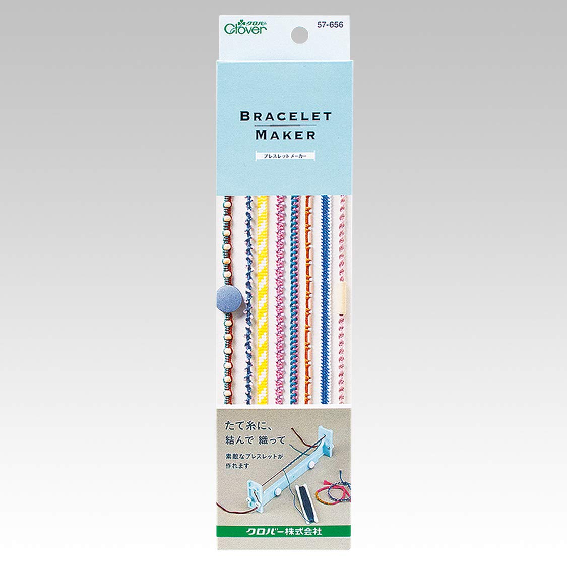 

Clover Bracelet Maker Blue 57-656