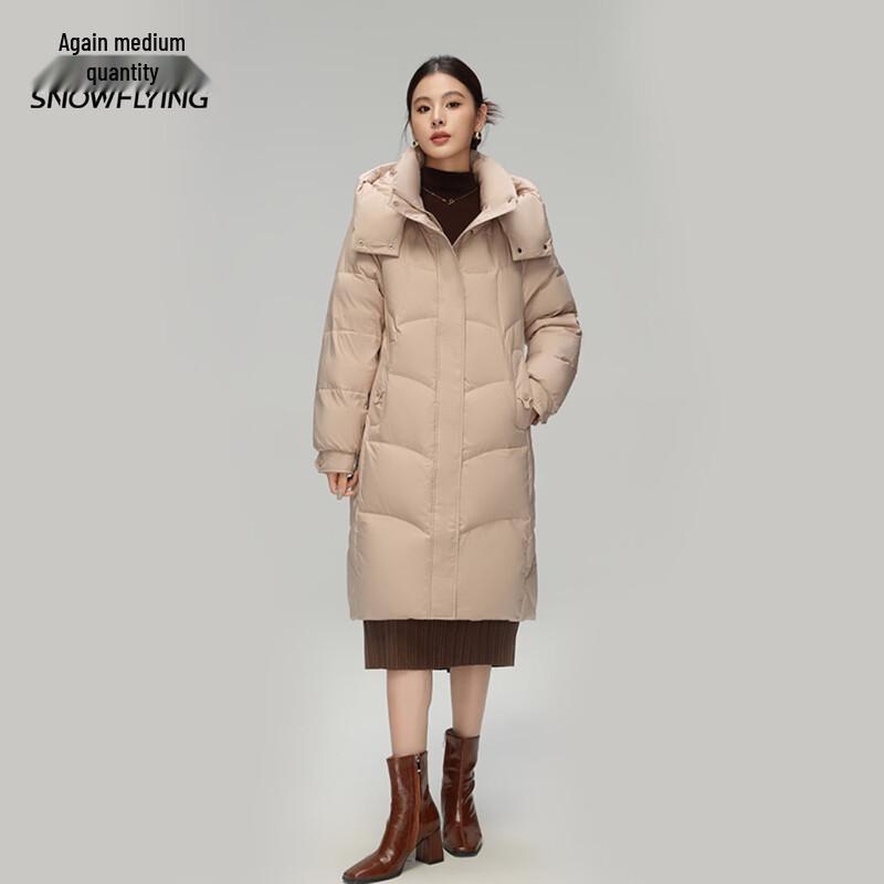 Xuezhongfei Women's Long Hooded Winter Down Jacket