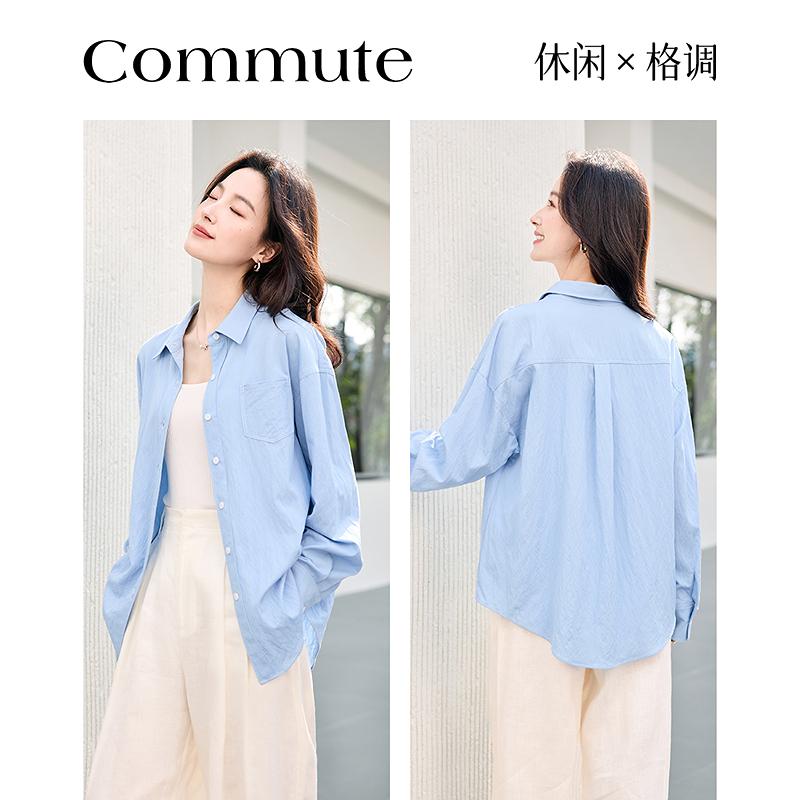 Spring New OL Shirt Stacked Shirt Top Women's Commuter Professional Long Sleeve Shirt