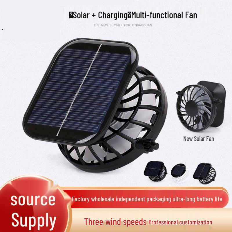 Solar-Powered USB Rechargeable Hat Fan with Adjustable Three-Speed Cooling Round Solar Single Fan