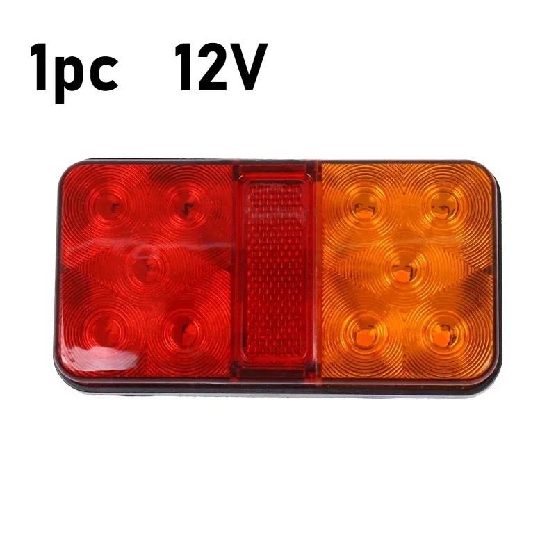 

New 1/2PCS 12V Rear Stop LED Lights Tail Brake Indicator Truck Van Lamp Trailer Light Waterproof For Trailer Caravans Boats