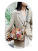 2024 Retro Color Block Large-Capacity Single Shoulder Crossbody Mummy Bag for Women