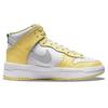Nike Dunk High Up White Citron Tint Dámské Tenisky Coconut-Milk Photon-Dust DH3718-105