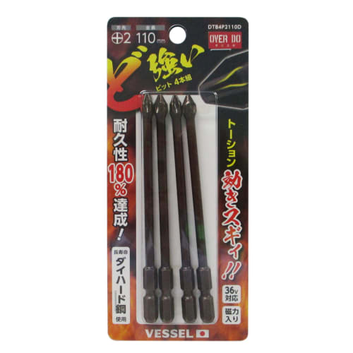 VESSEL Strong Bit Stepped Bit 2 x 110 Set of 4 DTB4P2110D